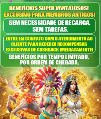 Configurações úteis dentro do app pgpp